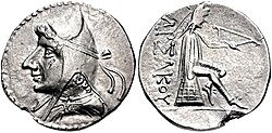 Portrait of Phriapatius of Parthia