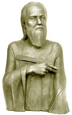 Portrait of Nestor the Chronicler