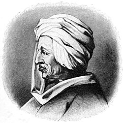 Portrait of Paolo dal Pozzo Toscanelli