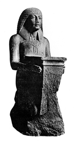 Portrait of Paser
