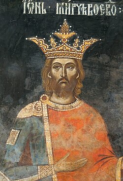 Portrait of Mircea the  Elder