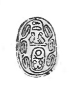 Portrait of Nikare II