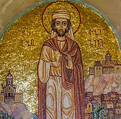 Portrait of Abo of Tiflis