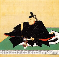 Portrait of Tokugawa Ieshige