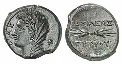 Portrait of Phthia of Epirus