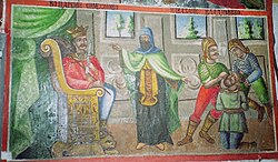Portrait of Vladimir of Bulgaria