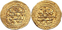Portrait of Maw'dud Ghaznavi