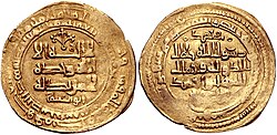 Portrait of Mohammad Ghaznavi