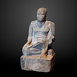 Portrait of Mentuhotep