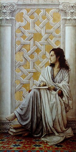 Portrait of Lubna of Cordoba