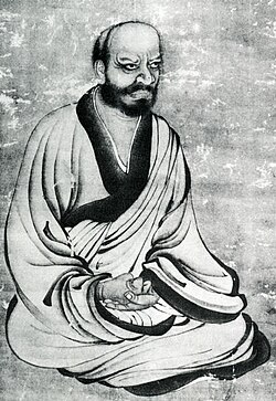 Portrait of Linji Yixuan
