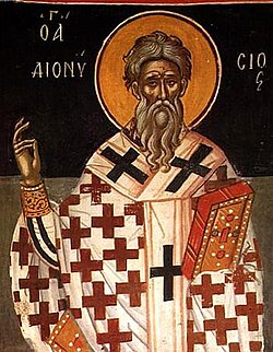 Portrait of Pope Dionysius of Alexandria