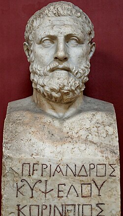 Portrait of Periander