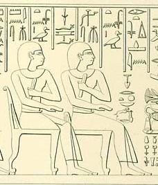 Portrait of Amenmose
