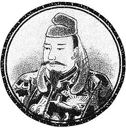 Portrait of Richū