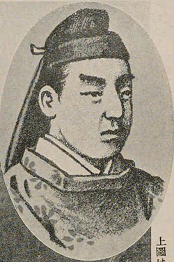 Portrait of Junnin