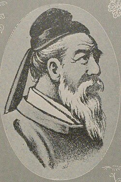 Portrait of Senka