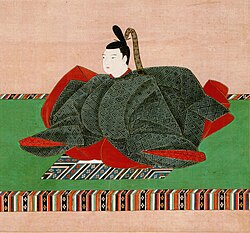 Portrait of Go-Kōmyō
