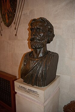 Portrait of Gjergj Arianiti