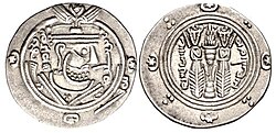 Portrait of Khalid ibn Barmak