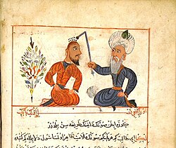 Portrait of Şerafeddin Kadir