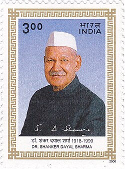 Portrait of Shankar Dayal Sharma