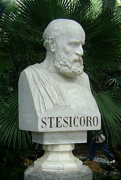Portrait of Stesichorus
