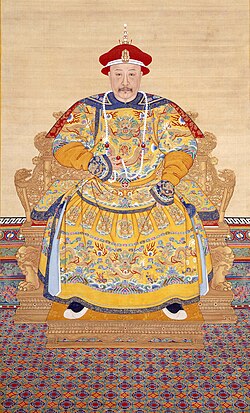 Portrait of Jiaqing Emperor