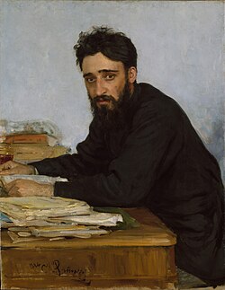 Portrait of Vsevolod Garshin
