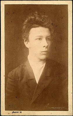Portrait of Alexander Ulyanov