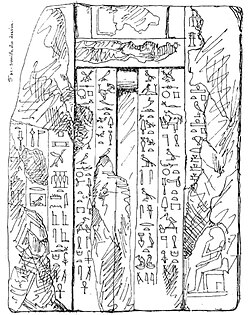 Portrait of Meresankh IV