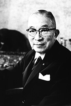 Portrait of Ichirō Hatoyama