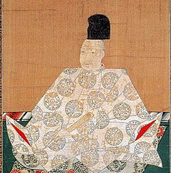 Portrait of Ōgimachi