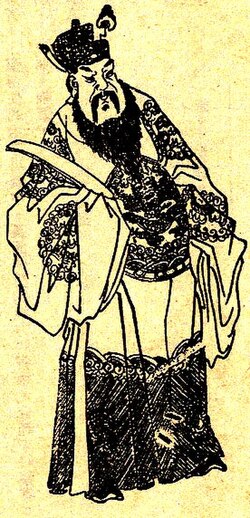 Portrait of Dong Zhuo