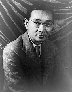 Portrait of Lin Yutang
