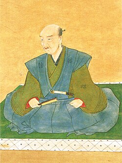 Portrait of Ishida Mitsunari