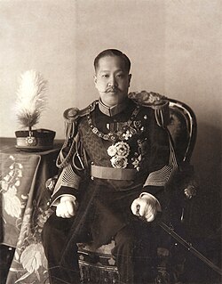 Portrait of Sunjong of the Korean Empire