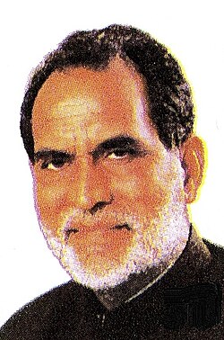 Portrait of Chandra Shekhar