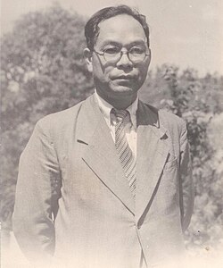 Portrait of Park Hon-young