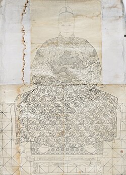 Portrait of Sejo of Joseon