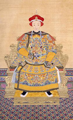 Portrait of Xianfeng Emperor