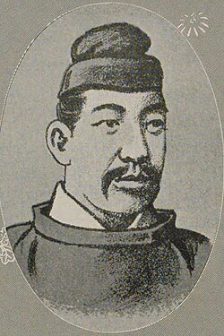 Portrait of Buretsu