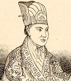 Portrait of Hong Xiuquan