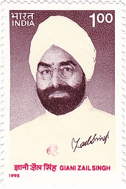 Portrait of Zail Singh