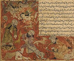 Portrait of Amr ibn Hisham