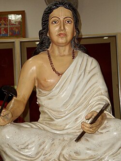 Portrait of Jayadeva