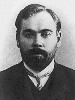 Portrait of Alexander Bogdanov