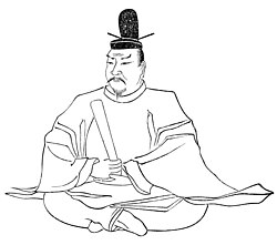 Portrait of Tenmu