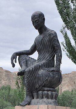 Portrait of Kumārajīva