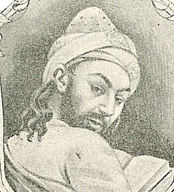 Portrait of Fakhr-al-Din Iraqi
